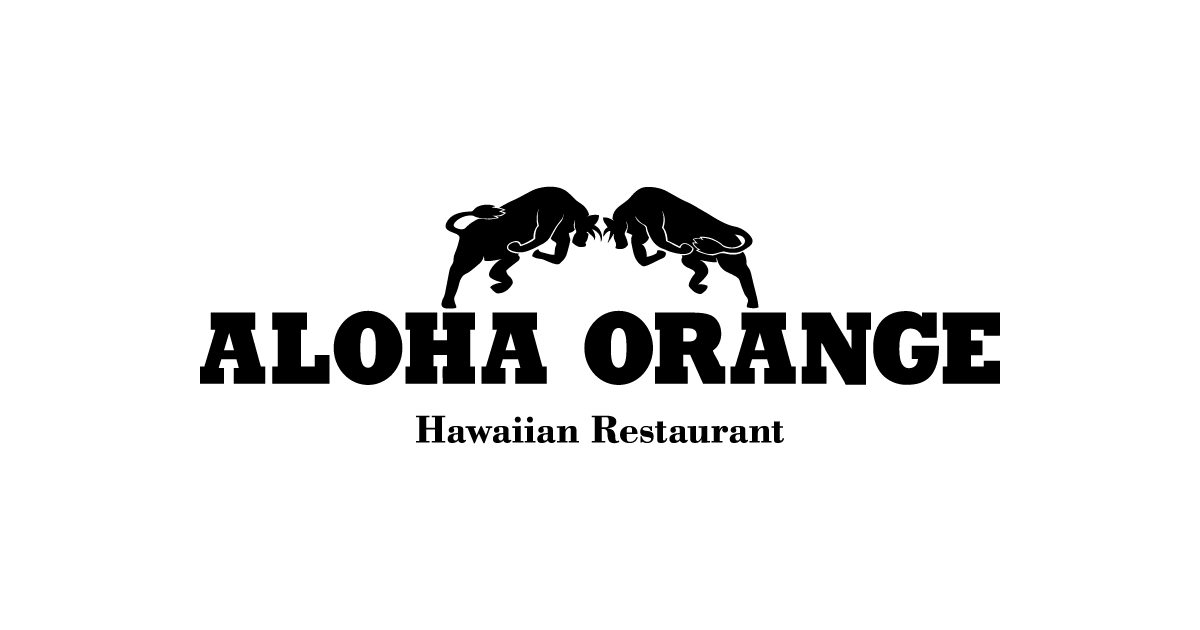 ALOHA ORANGE | 山口県周防大島のハワイアンレストラン